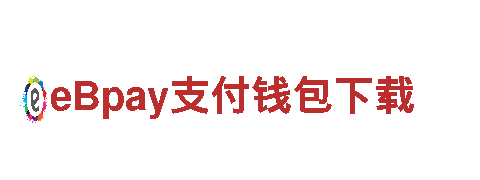 6566体育app官方网站电动车-高性能绿色出行